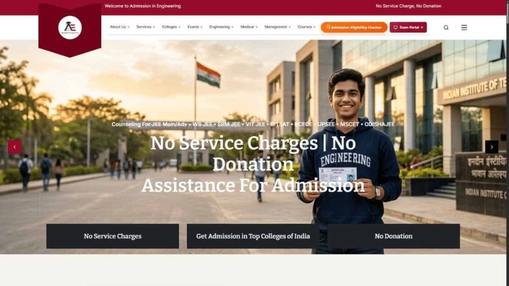 Engineering Admission Platform Case Study